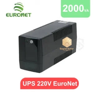 ذخیره ساز برق یورونت UPS EURONET 2000va