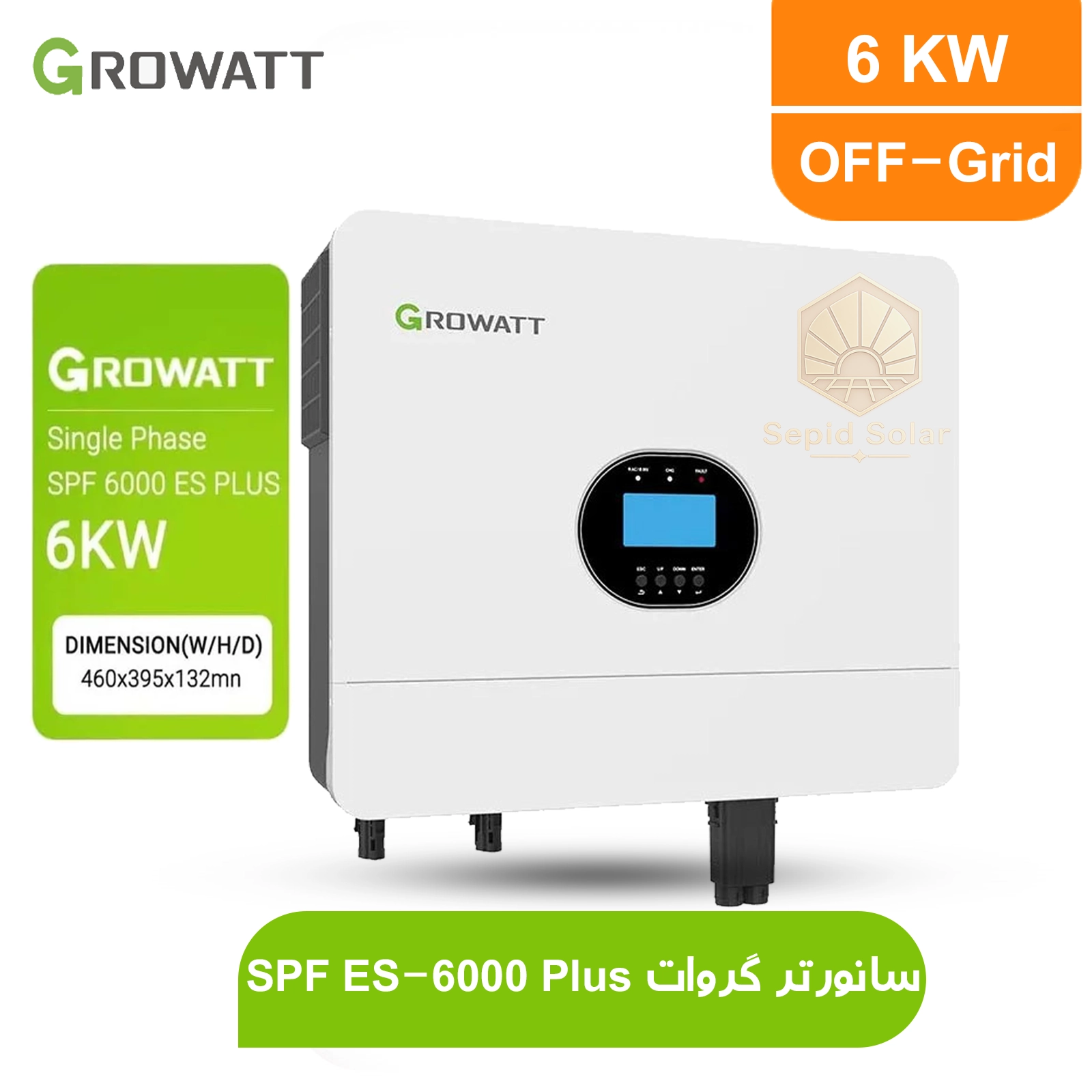 اینورتر-خورشیدی-گرووات-6000W-مدل-48V-100A-Growatt-SPF-6000-ES-Plus.webp