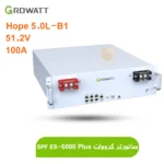 باتری-لیتیومی-Growatt-با-ظرفیت-5-کیلووات-ساعت-100-آمپر-مدل-Hope-5.0L-B1-1.webp